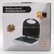 Вафельниця електрична 1200Вт The Waffle Maker Біла