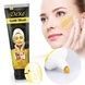 Золота маска-плівка з біозолотом та колагеном для обличчя Dexe Gold Mask