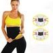 Пояс для похудения Hot Shapers цельный Черный с желтым р-р XXL