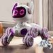 Інтерактивний вихованець робот TOOBY 4D-Y9 Білий з рожевим