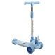 Самокат детский трехколесный Skyper KR-11/6093 Голубой с белым