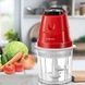 Измельчитель кухонный 0,7л 250Вт Sokany SK-06009 Красный