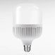Лампочка аккумуляторная LED Е27 50W AY-915 Белая