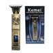 Машинка для стрижки волосся акумуляторна KEMEI KM-2232 Золота