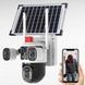 Камера видеонаблюдения уличная с солнечной панелью Wi-Fi IP66 4G 12mp JE-190-2 Белая