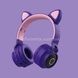 Беспроводные Bluetooth наушники с кошачьими ушками BT028 Фиолетовые