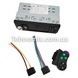 Автомагнитола MP5 Pioneer 4229 экран 4.1 Bluetooth AV-in Пульт на руль