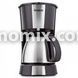 Кофеварка капельная MAGIO MG-961 550Вт