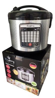 УЦЕНКА! Мультиварка Kingber KB2001 на 5 л. з фритюрницею (УЦ-№16) Silver