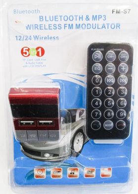 Авто модулятор Bluetooth & MP3 Wireless FM Modulator FM-S7 Чорний