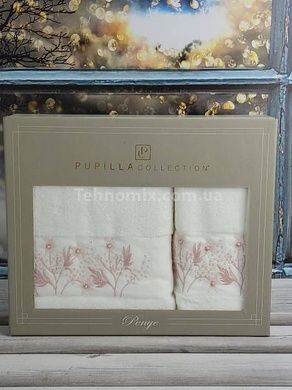 Полотенца Pupilla Luiza yildiz krem Пенье набор 2шт