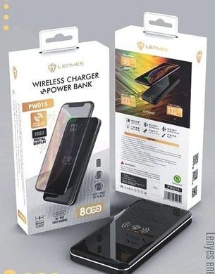 Бездротовий зарядний пристрій + Power bank 8000mAh LENYES PW015