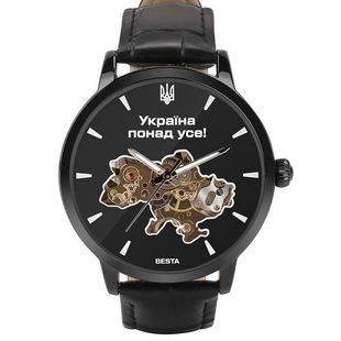 Часы мужские Besta Skeleton UA Black