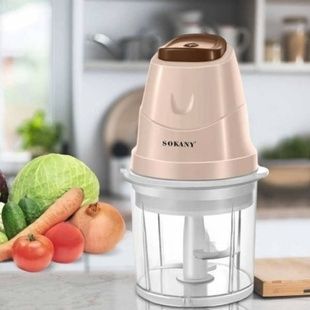 Измельчитель кухонный 0,7л 250Вт Sokany SK-06009 Бежевый
