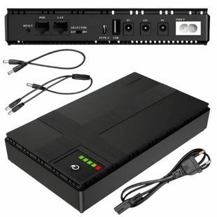 UPS-Power Bank ИБП для роутеров, видеокамер и других гаджетов 5V/9V/12V+USB 20000mAh 1019P Черный