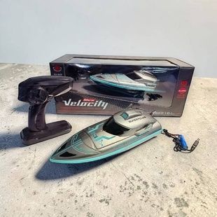 Катер аккумуляторний на радіокеруванні водонепроникний MX-0058-4 Сріблястий
