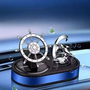 Освіжувач автомобільний ароматизатор Штурвал капітана AND-8 Сірий