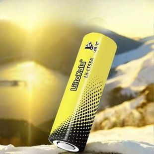 Акумулятор 5500mAh 21700 LiitoKala LT55 Чорний з жовтим