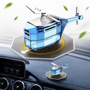 Автомобільний ароматизатор Вертоліт Vert-02 на сонячній батареї Блакитний