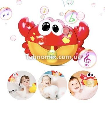 Музыкальная игрушка для ванны пенообразователь Bubble Crab Краб