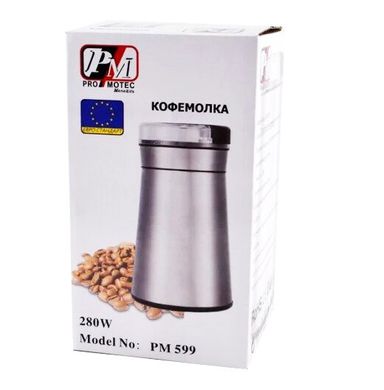 Кофемолка Promotec PM-599 измельчитель 280W Серая