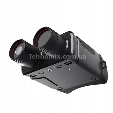 Бінокль нічного бачення Night Vision Binoculars