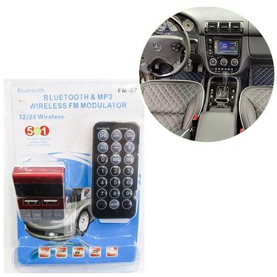 Авто модулятор Bluetooth & MP3 Wireless FM Modulator FM-S7 Чорний