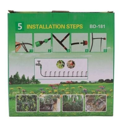 Капельный полив 20 метров Garden drip nozzle combination set BD-181