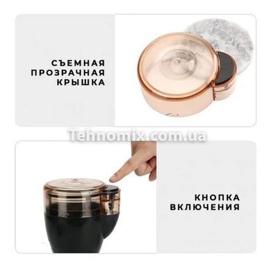 Кофемолка для дома профессиональная роторная Rainberg RB-2206 600 Вт Черная