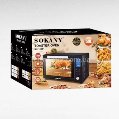 Духовка електрична з конвекцією на 50л 1700Вт Sokany SK-10011 Чорна