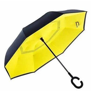 Парасолька навпаки Up Brella однотонна Жовта
