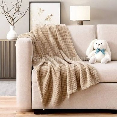 Плед-покрывало Blanket 150*200 Бежевый
