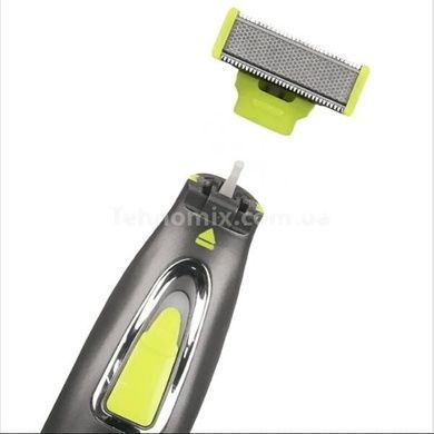 Тример-електростанок 2в1 Medica+ Trimmer 5.0 (Японія) 50980