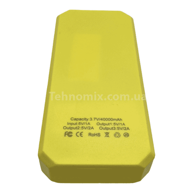 Power bank 40000mAh J-07 Жовтий