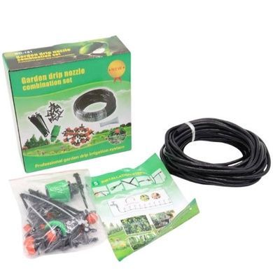 Капельный полив 20 метров Garden drip nozzle combination set BD-181