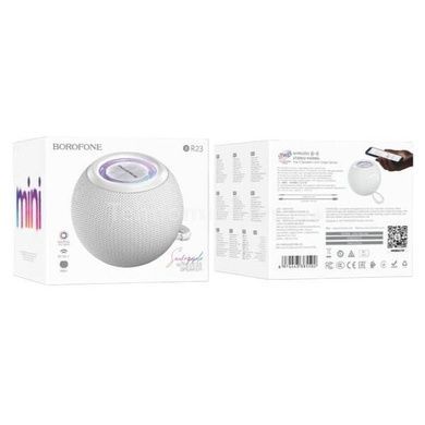 Колонка портативна BOROFONE BR23 Sound ripple sports BT speaker White