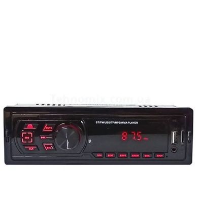 Автомагнитола с пультом 60Вт CAR MP3 JSD 306+BT