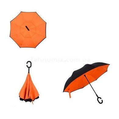 Зонт наоборот Up Brella однотонный Оранжевый