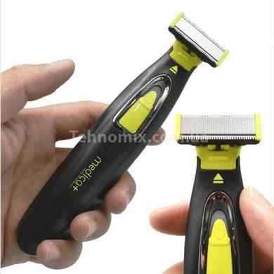 Тример-електростанок 2в1 Medica+ Trimmer 5.0 (Японія) 50980