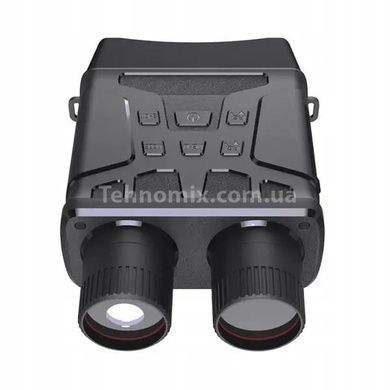 Бинокль ночного видения Night Vision Binoculars