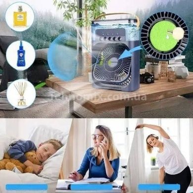 Кондиционер портативный переносной с резервуаром 350мл Artic Air Cooler Fan ICE 5130 Белый