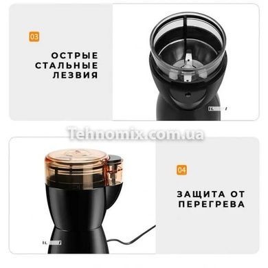 Кофемолка для дома профессиональная роторная Rainberg RB-2206 600 Вт Черная
