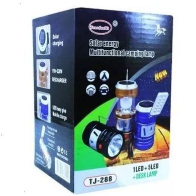 Кемпінговий ліхтар акумуляторний 220V TJ-288 5+1LED COB Чорний