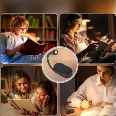 Лампа для чтения с креплением на книгу HA-71 Черная
