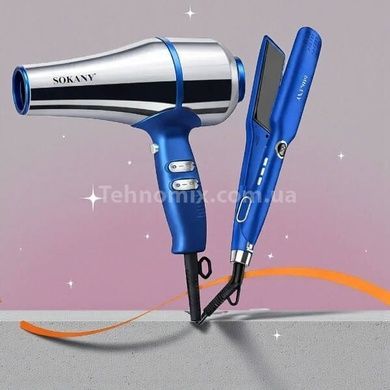 Набір для укладання волосся фен+праска Sokany SK-14036 Синій з сірим