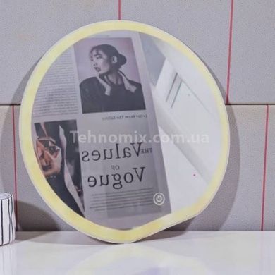 Дзеркало для макіяжу з LED підсвічуванням XL-1646