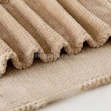 Плед-покрывало Blanket 150*200 Бежевый