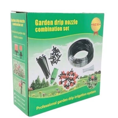 Капельный полив 20 метров Garden drip nozzle combination set BD-181