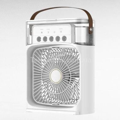 Кондиционер портативный переносной с резервуаром 350мл Artic Air Cooler Fan ICE 5130 Белый