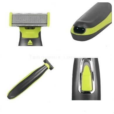 Тример-електростанок 2в1 Medica+ Trimmer 5.0 (Японія) 50980